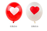 Yeknu 50pcs Balloons Red White Love Round Heart Wedding balloon Birthday party Wedding Decoration Marriage accessories latex ballute