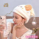 Yeknu 26x33cm 1pc Cartoon Shepherd Star Dry Hair Cap Micron Yarn Princess Hat Coral Velvet Absorbent Dry Hair Towel